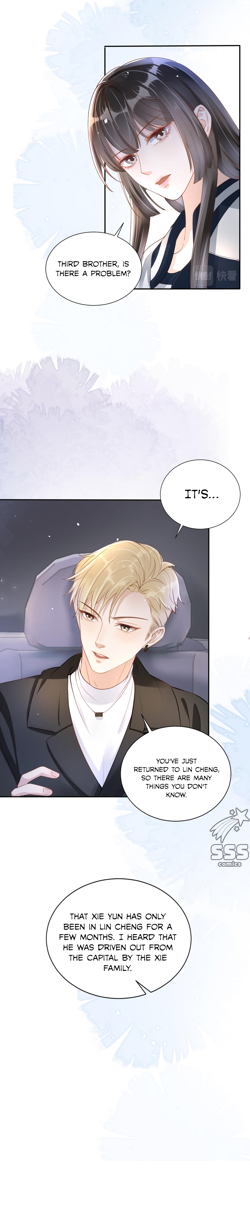 Pestered by the Yandere Once Again chapter 10 - page 5