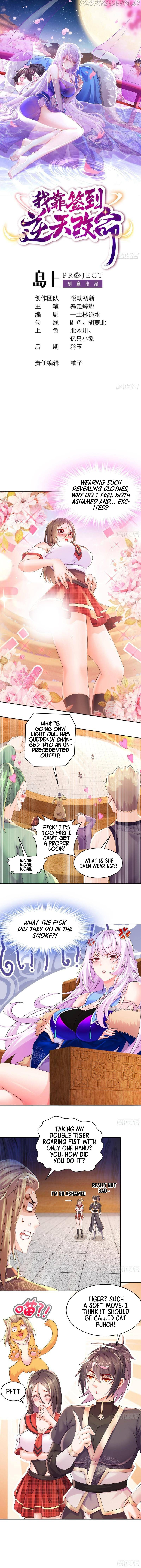 I Changed My Life By Signing In chapter 38 - page 2