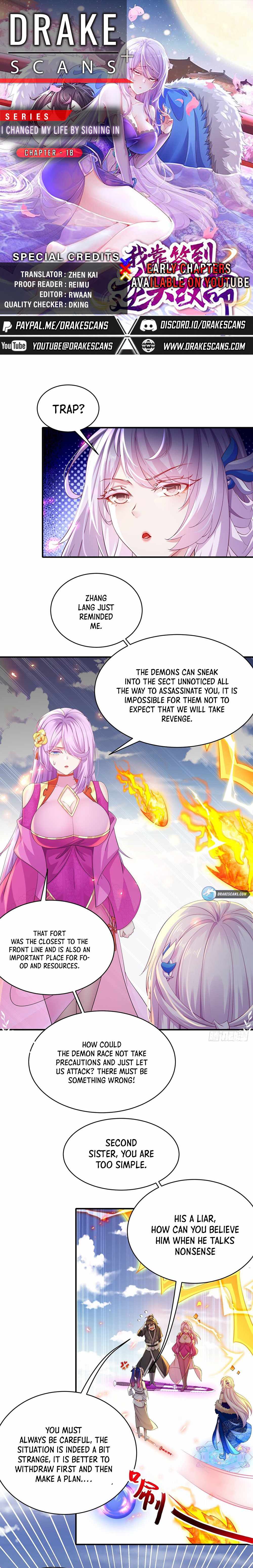I Changed My Life By Signing In chapter 18 - page 1