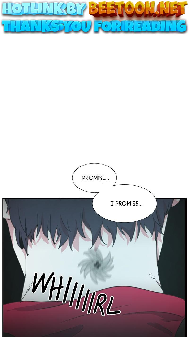 The Child of a Star Chapter 7 - page 1