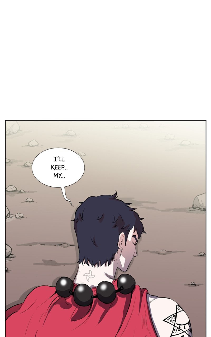 The Child of a Star Chapter 7 - page 15