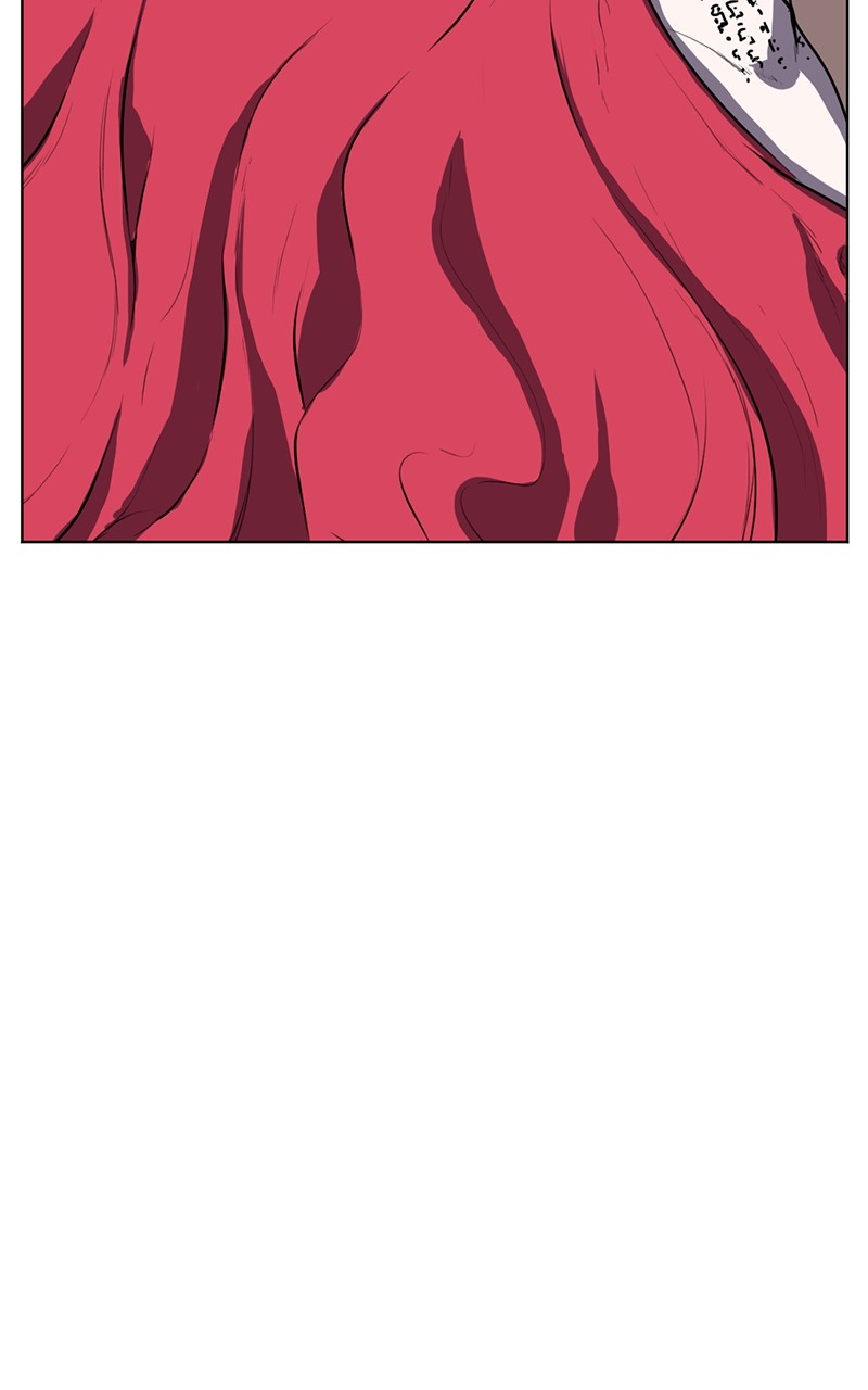 The Child of a Star Chapter 7 - page 16