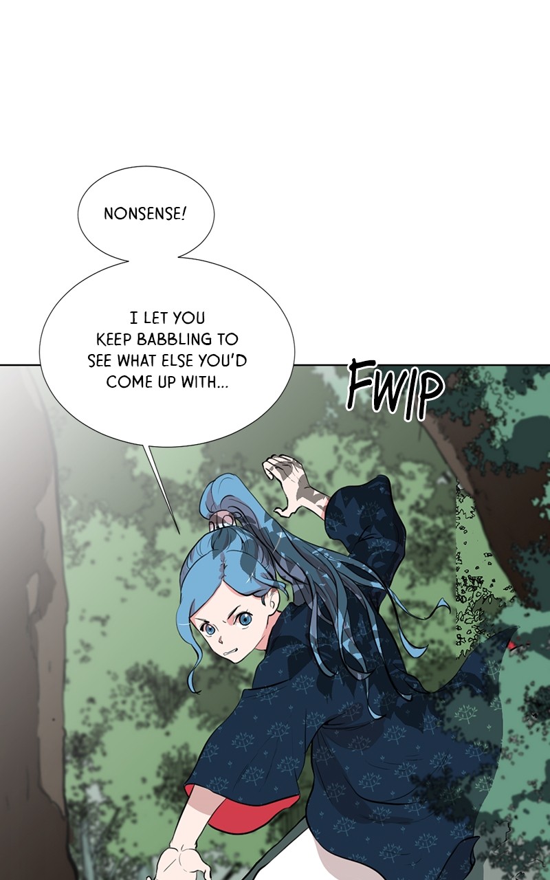 The Child of a Star Chapter 7 - page 23