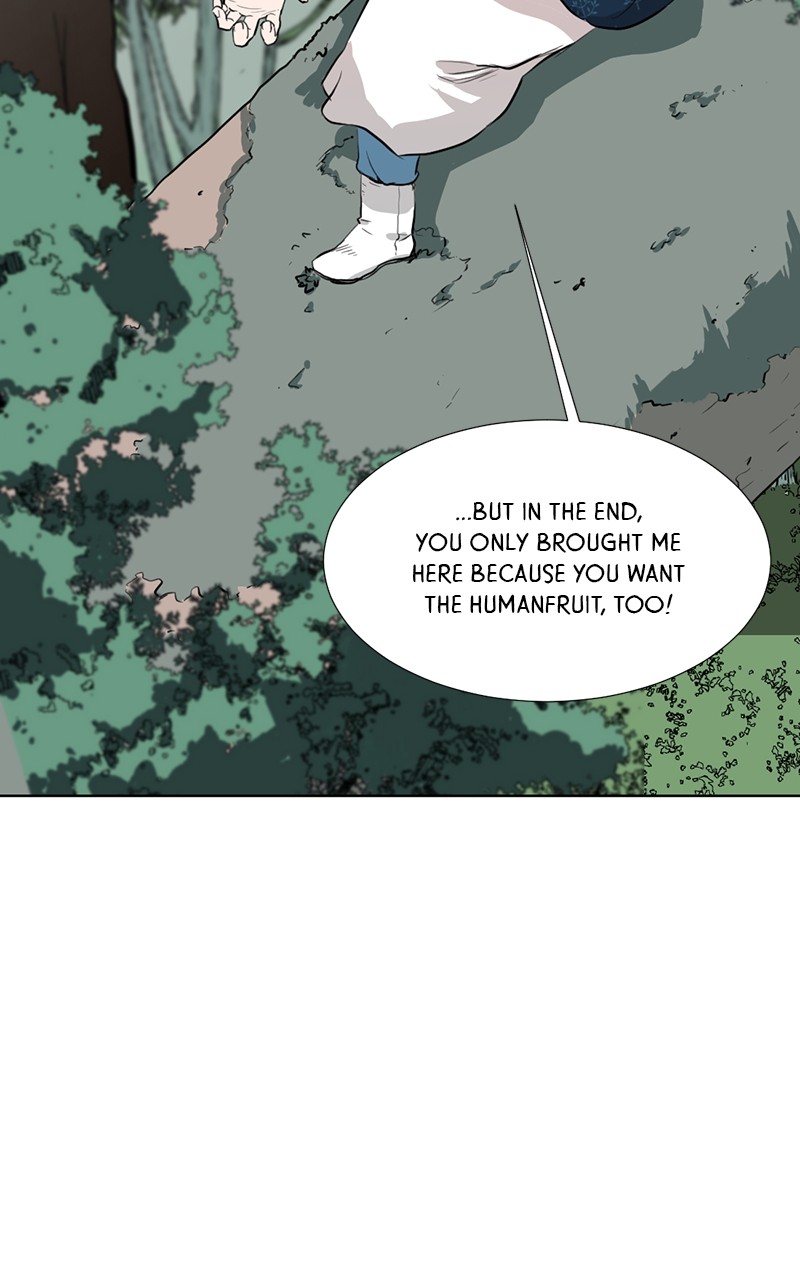 The Child of a Star Chapter 7 - page 24