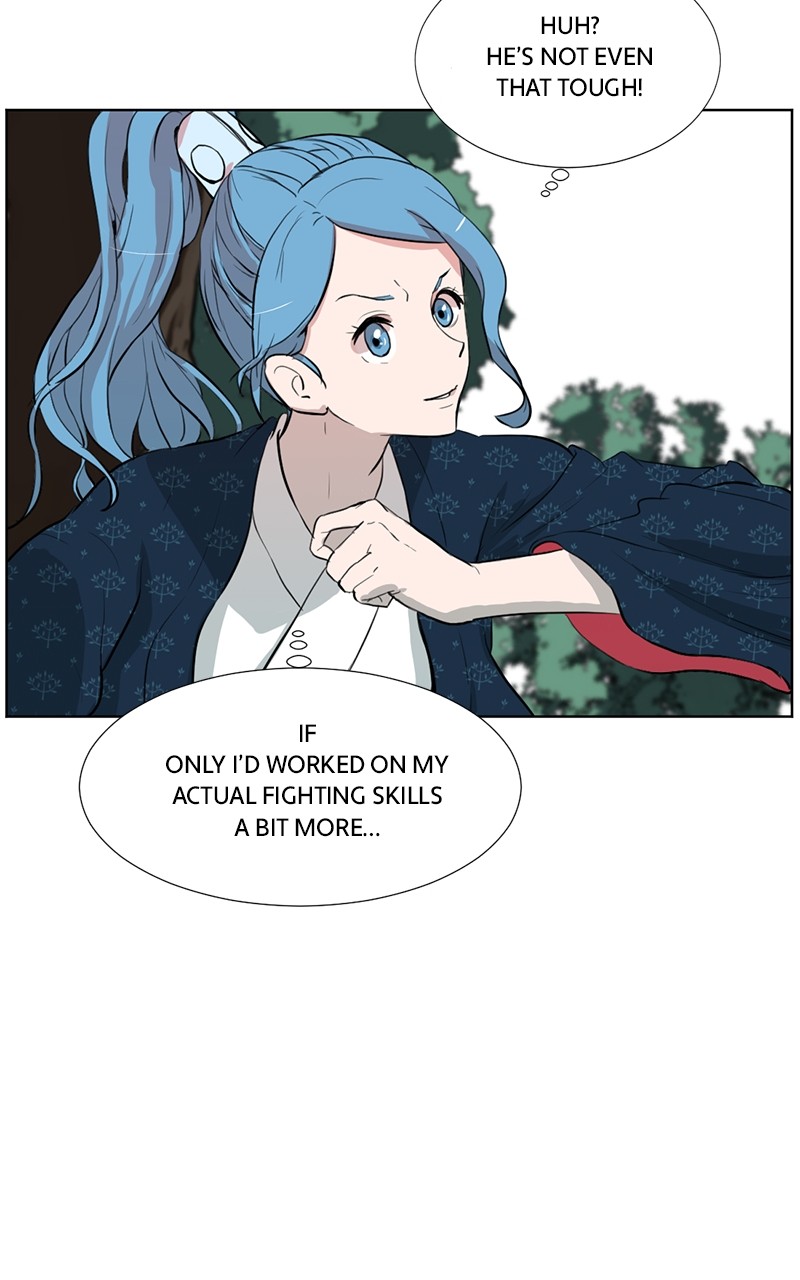 The Child of a Star Chapter 7 - page 26
