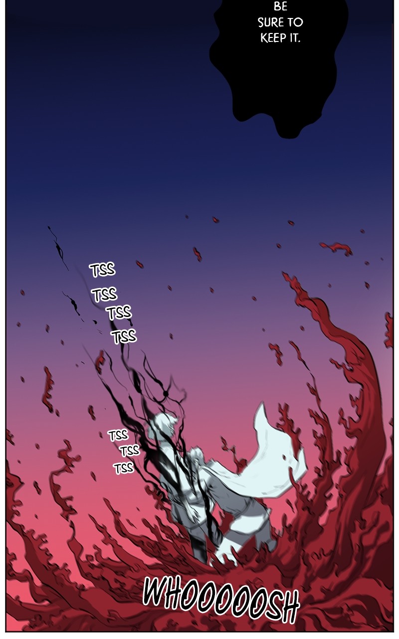 The Child of a Star Chapter 7 - page 5