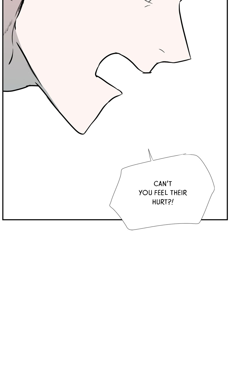 The Child of a Star Chapter 6 - page 10