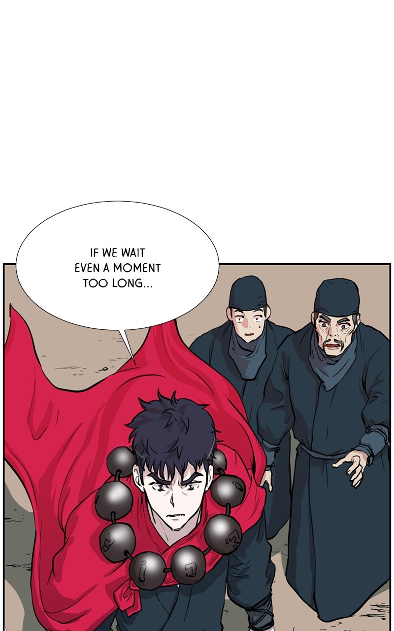 The Child of a Star Chapter 6 - page 13