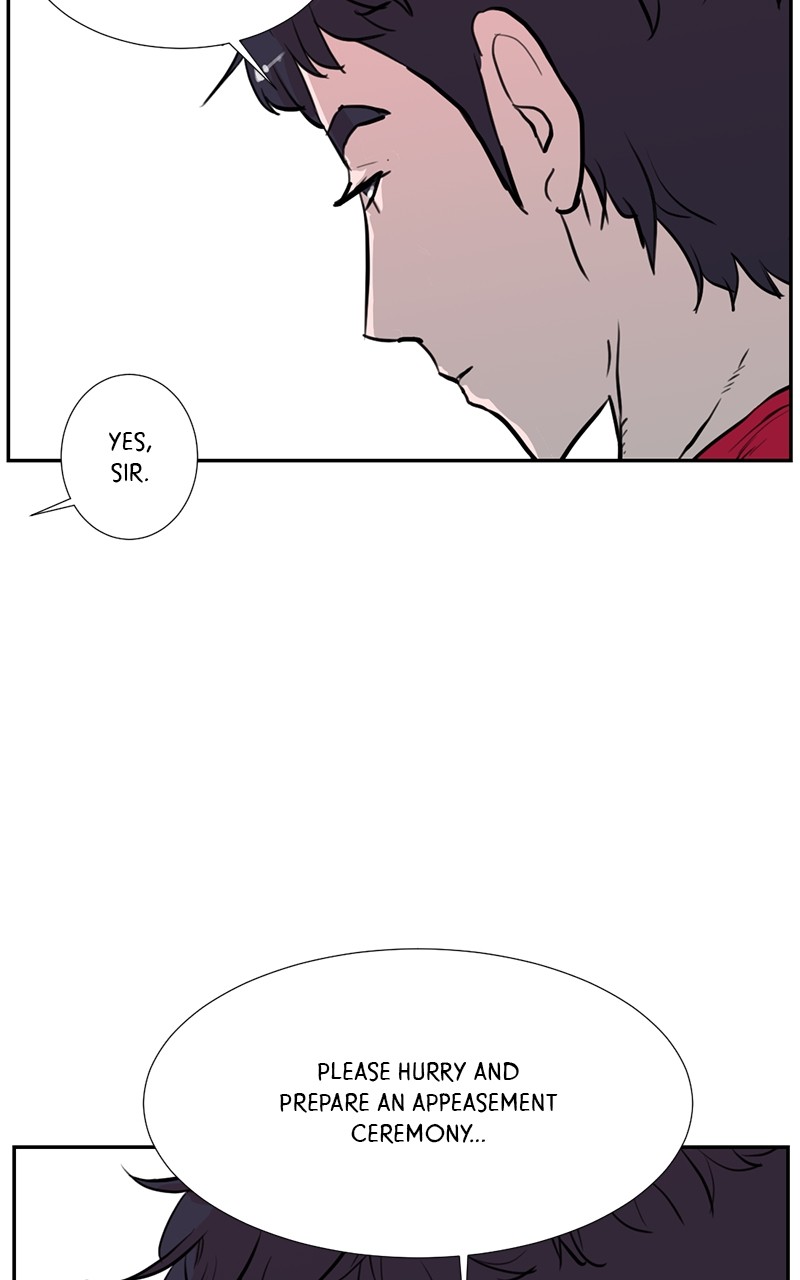 The Child of a Star Chapter 6 - page 15