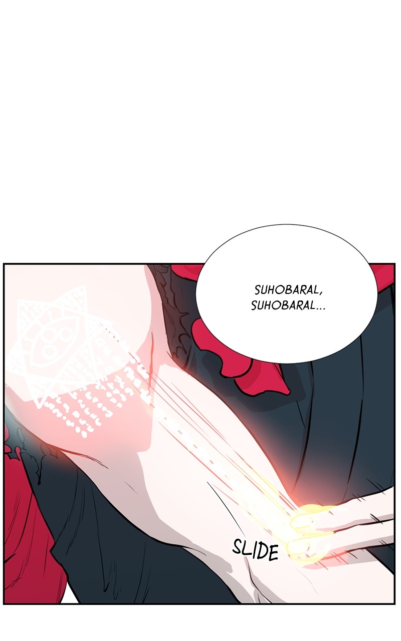 The Child of a Star Chapter 6 - page 26