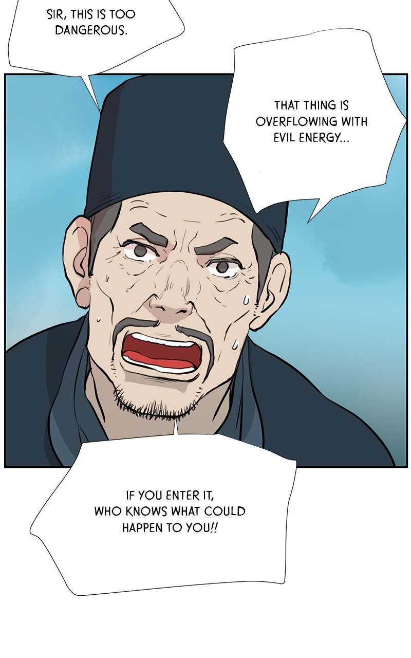The Child of a Star Chapter 6 - page 4
