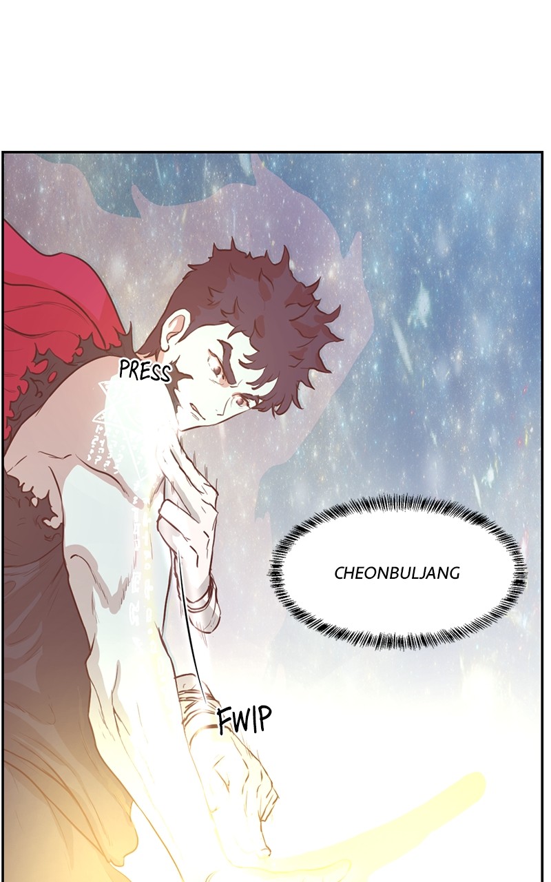 The Child of a Star Chapter 6 - page 47