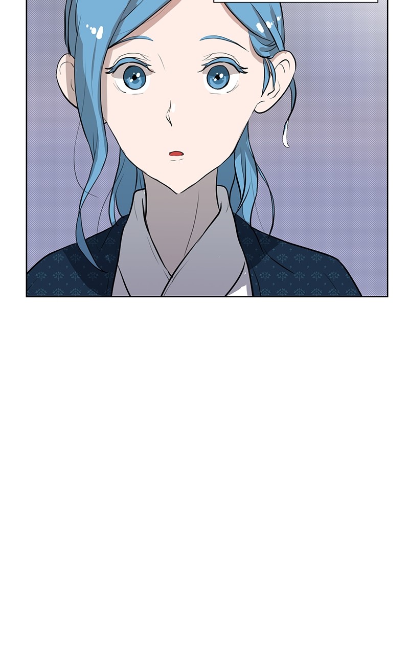 The Child of a Star Chapter 5 - page 13