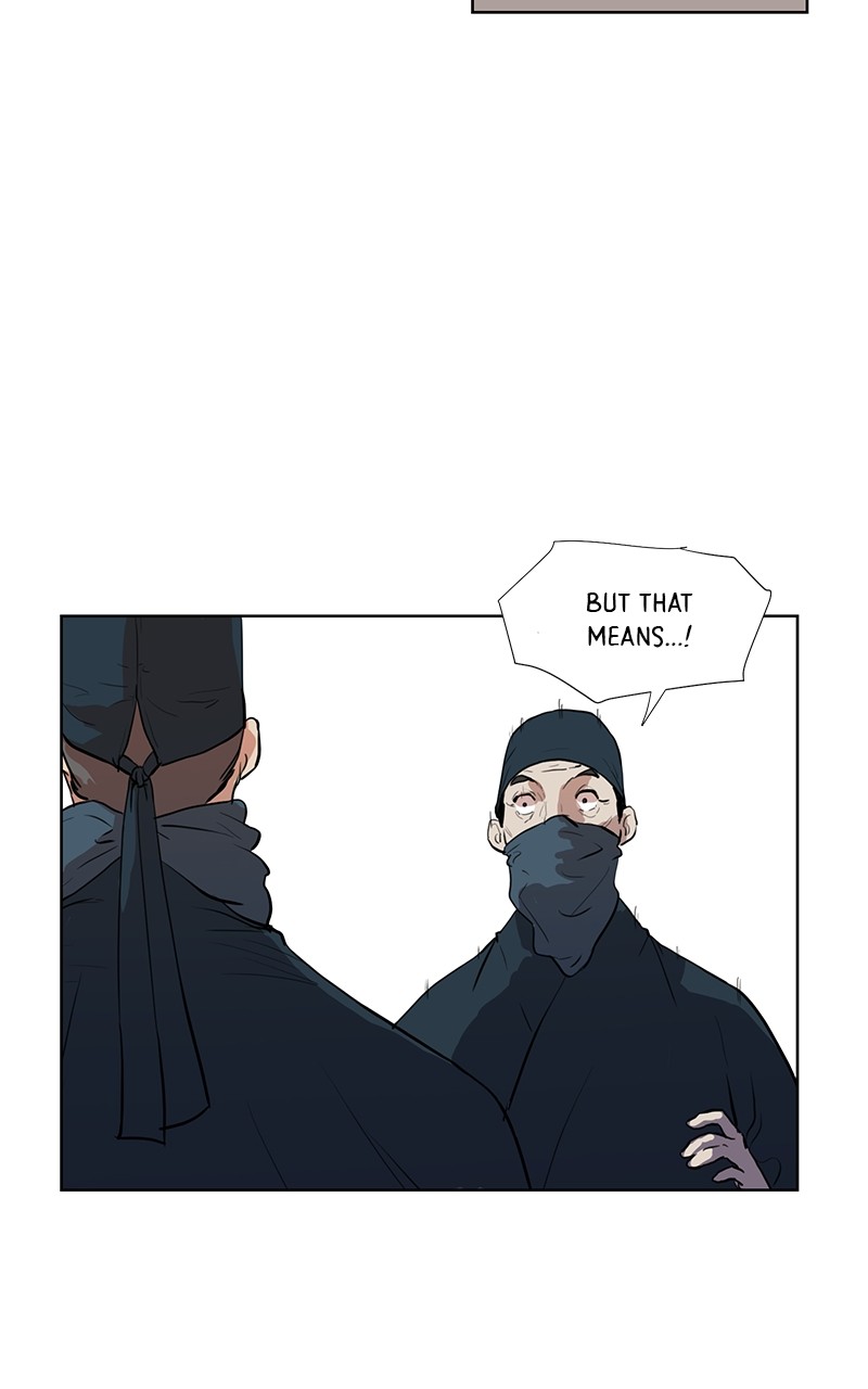 The Child of a Star Chapter 5 - page 35