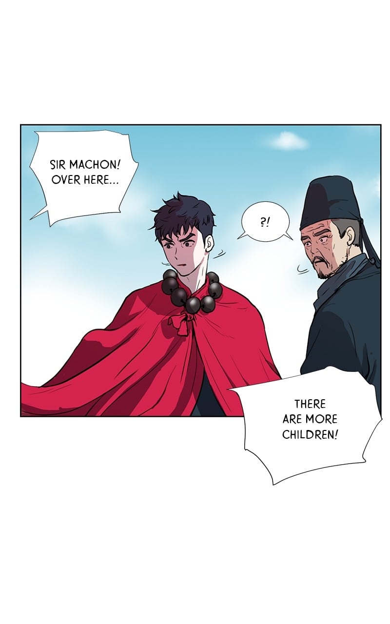 The Child of a Star Chapter 5 - page 43