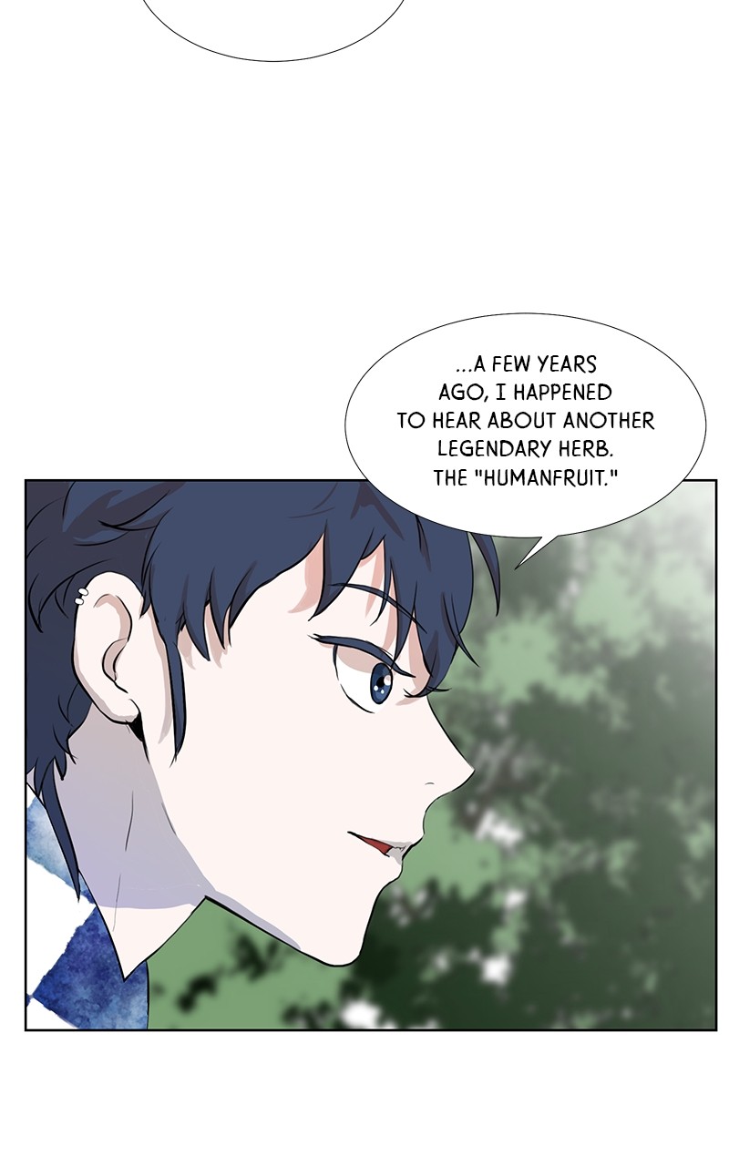 The Child of a Star Chapter 5 - page 5