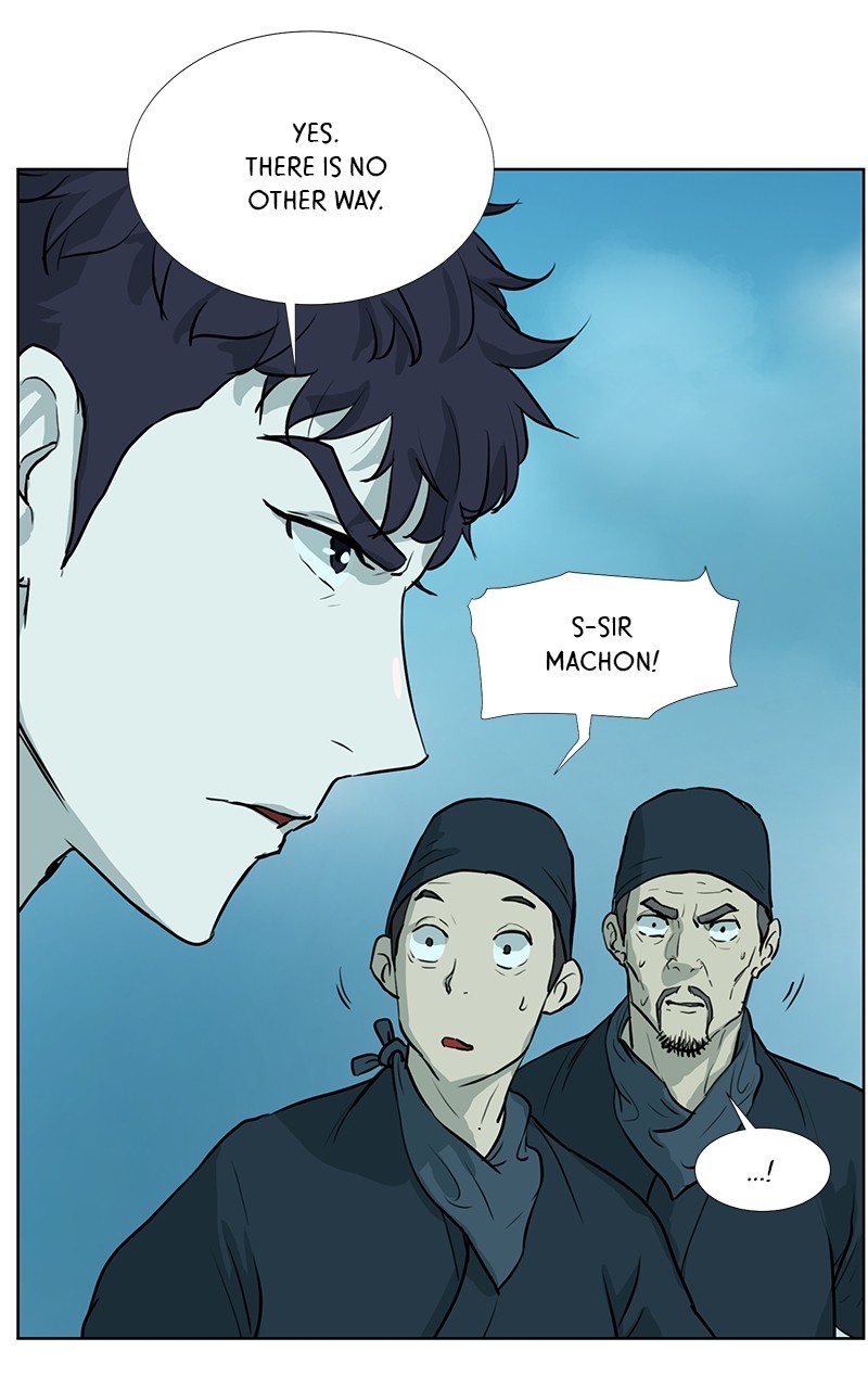 The Child of a Star Chapter 5 - page 70