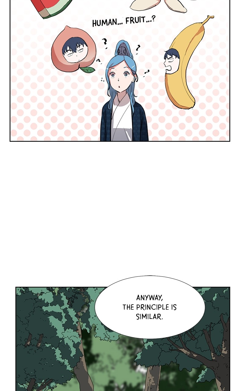 The Child of a Star Chapter 5 - page 8
