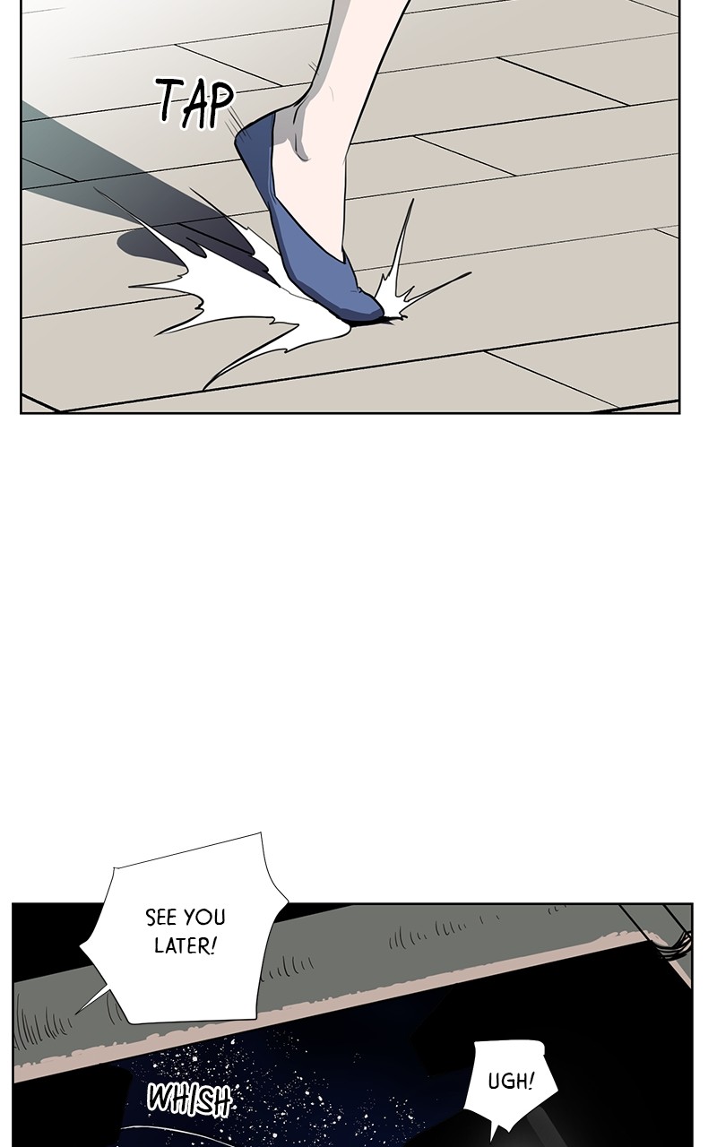 The Child of a Star Chapter 4 - page 12
