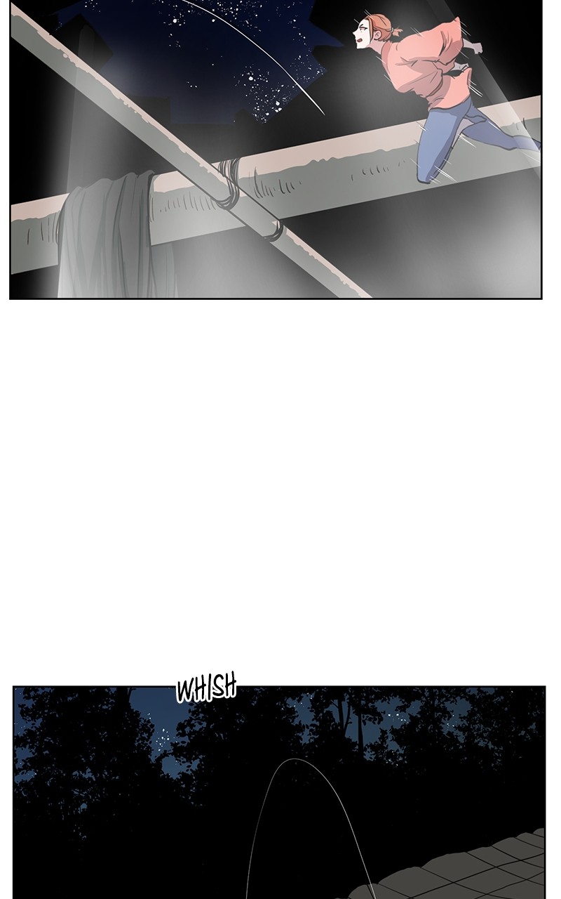 The Child of a Star Chapter 4 - page 13