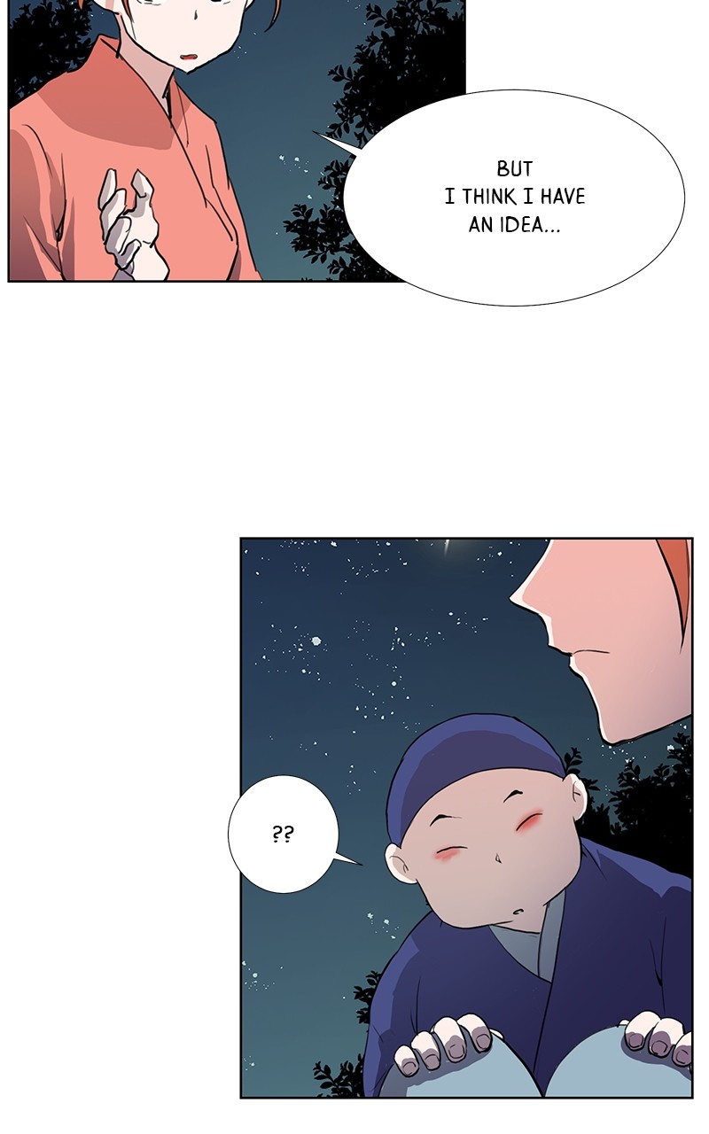 The Child of a Star Chapter 4 - page 25