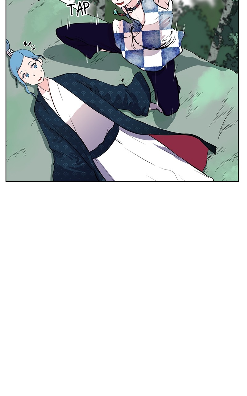 The Child of a Star Chapter 4 - page 49