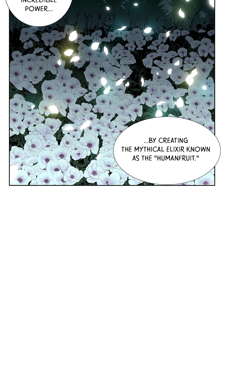 The Child of a Star Chapter 3 - page 13