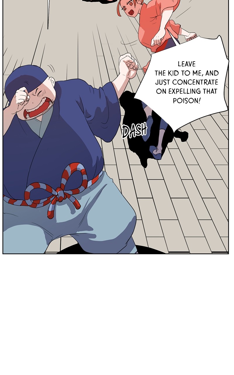 The Child of a Star Chapter 3 - page 21