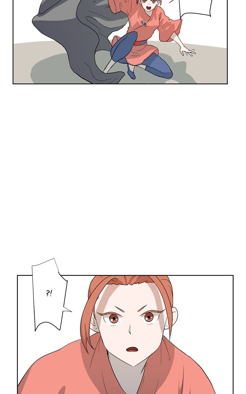 The Child of a Star Chapter 3 - page 43