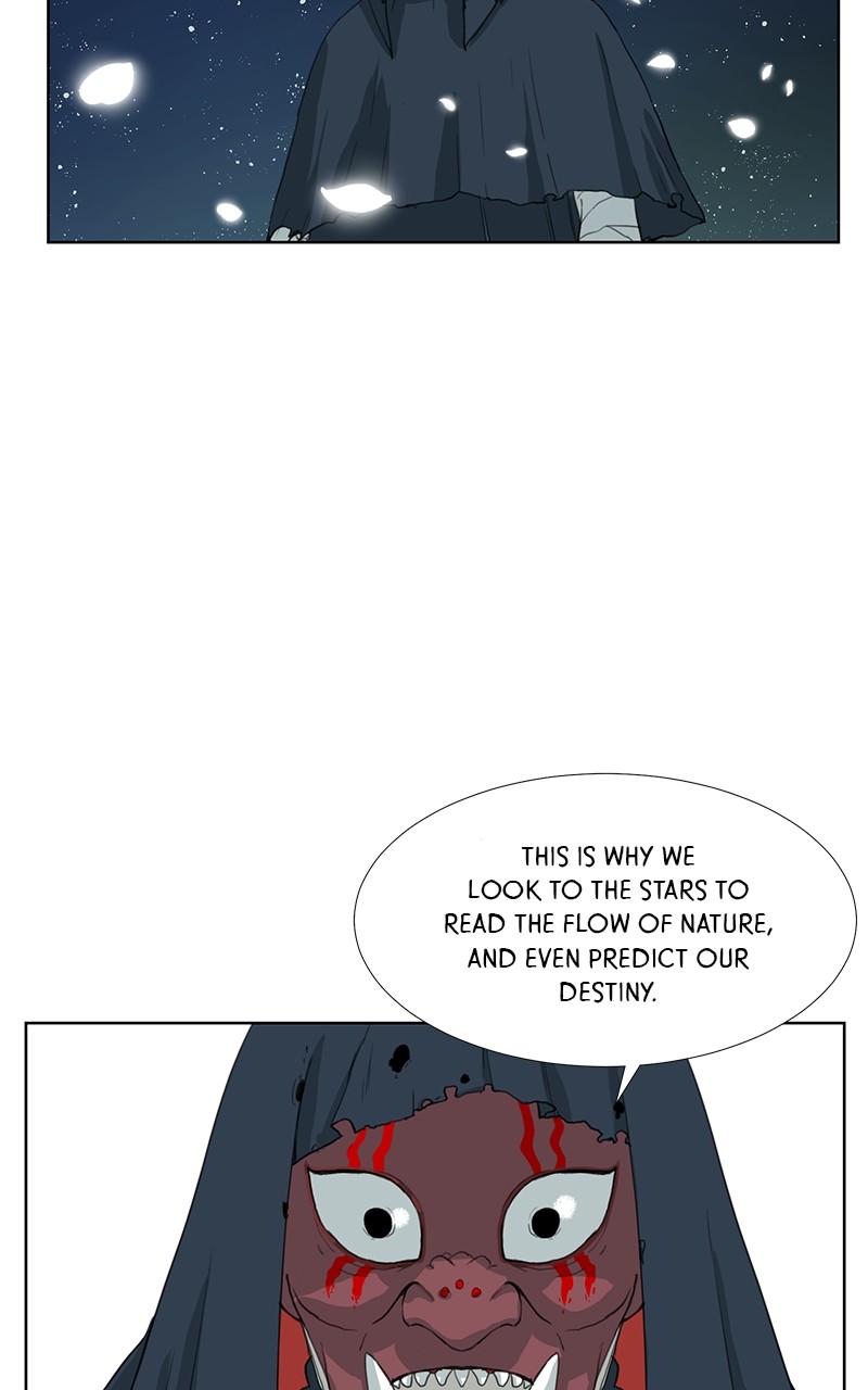 The Child of a Star Chapter 3 - page 6
