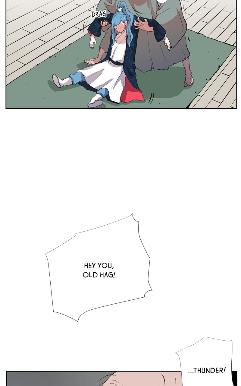 The Child of a Star Chapter 2 - page 105