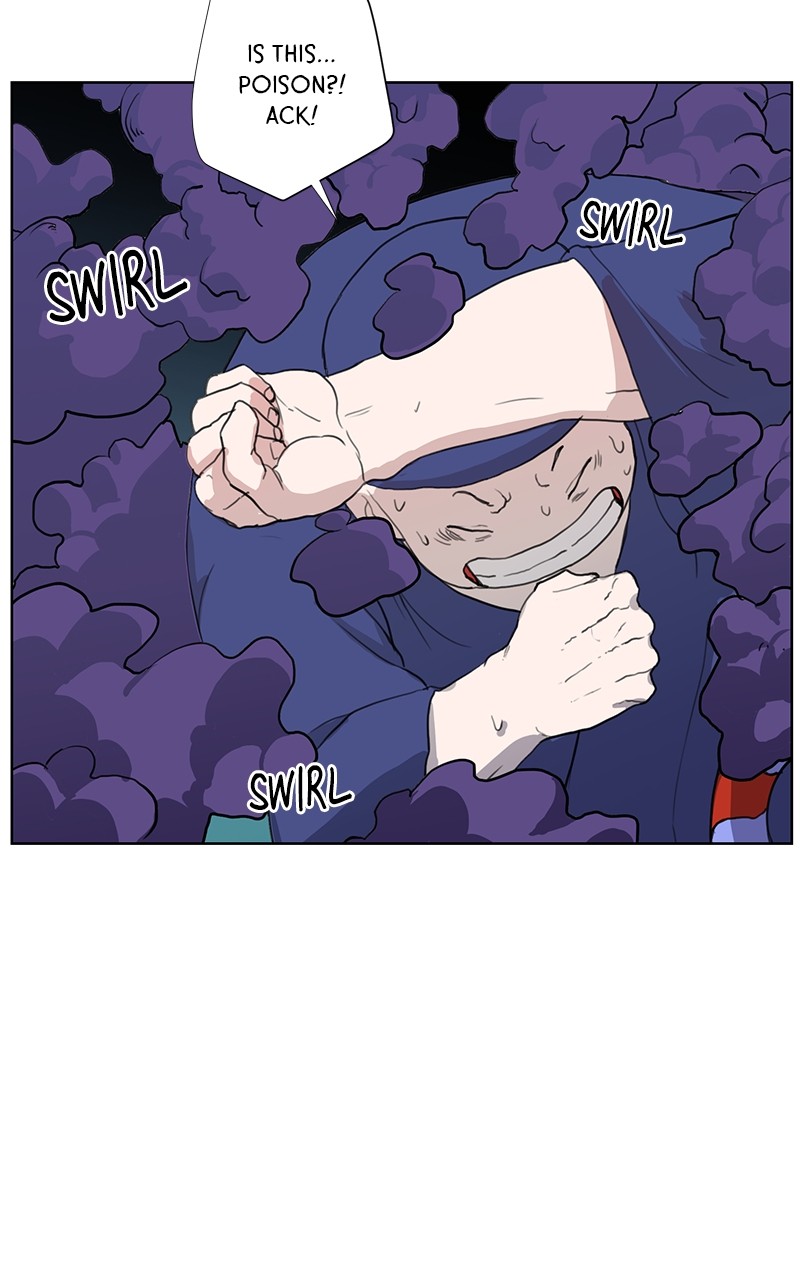 The Child of a Star Chapter 2 - page 111