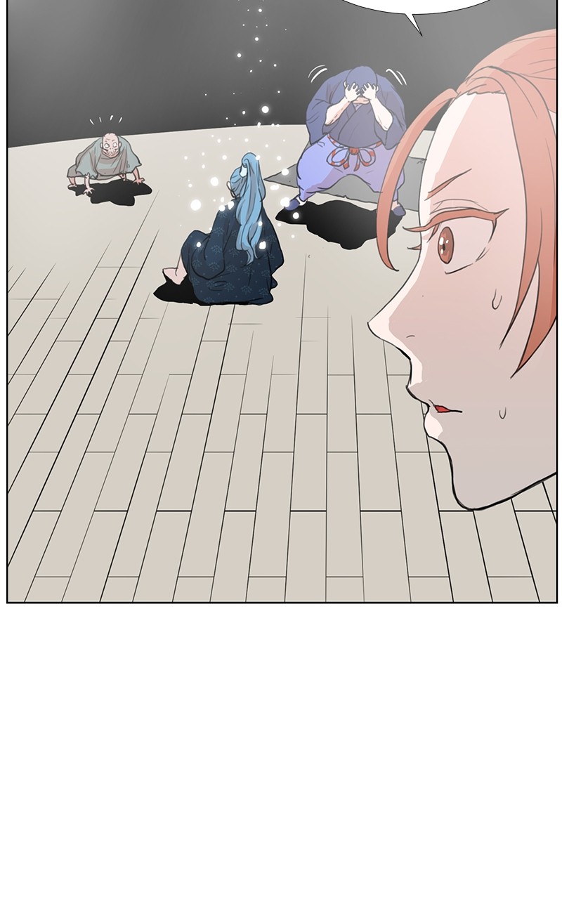 The Child of a Star Chapter 2 - page 116