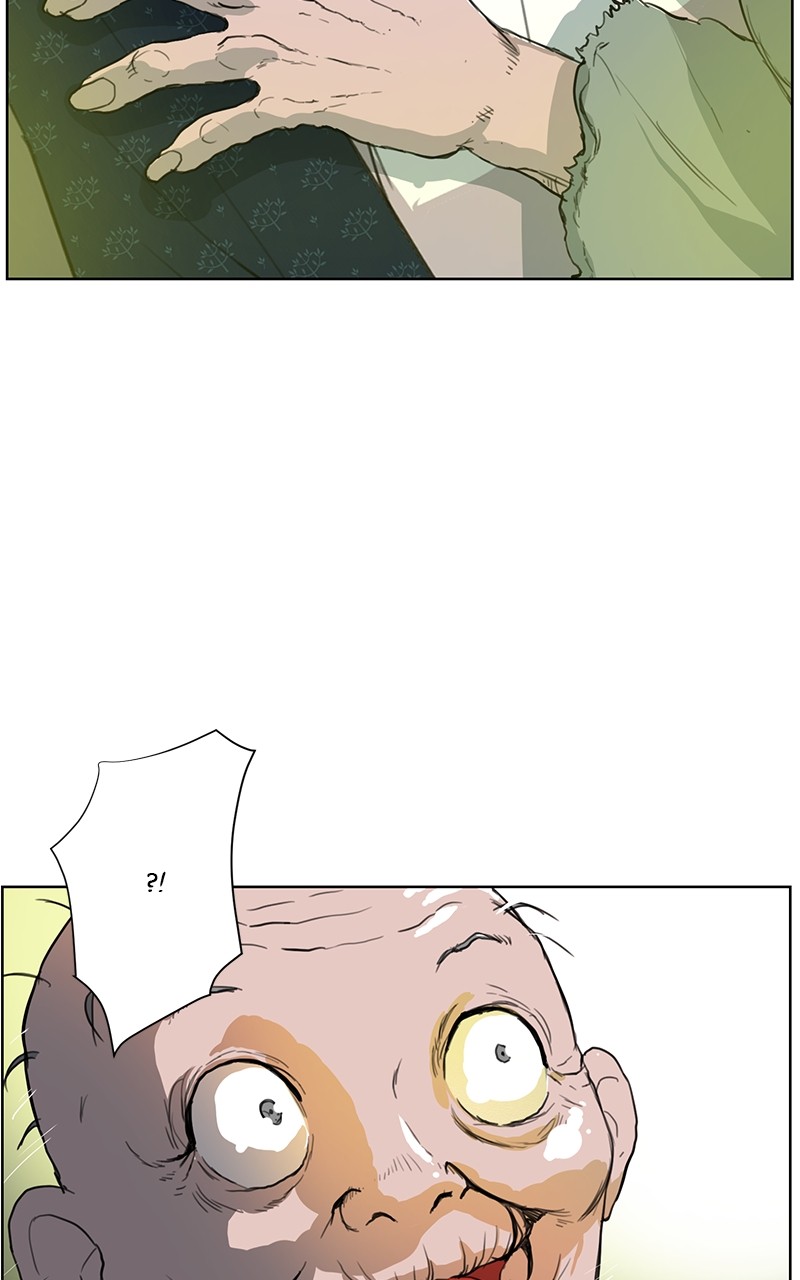 The Child of a Star Chapter 2 - page 20