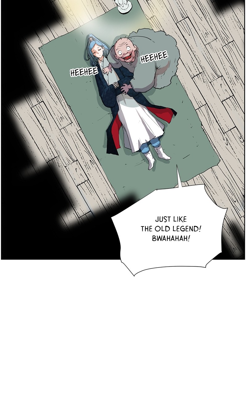 The Child of a Star Chapter 2 - page 22