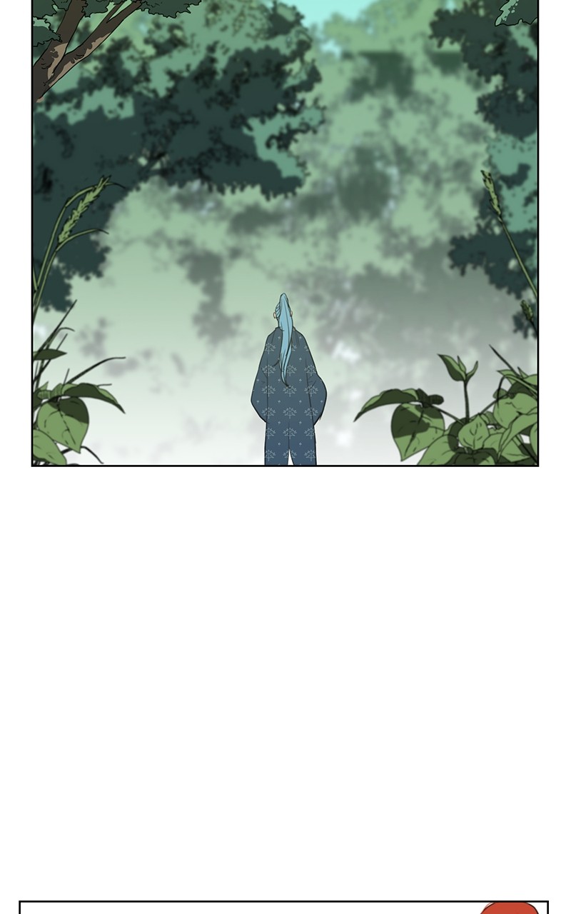 The Child of a Star Chapter 2 - page 3