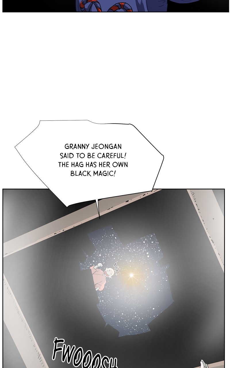 The Child of a Star Chapter 2 - page 36