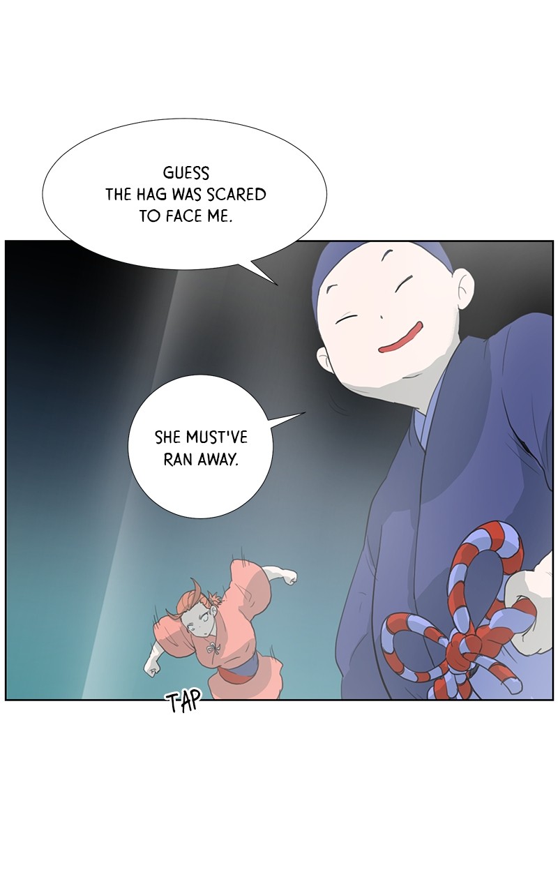 The Child of a Star Chapter 2 - page 40