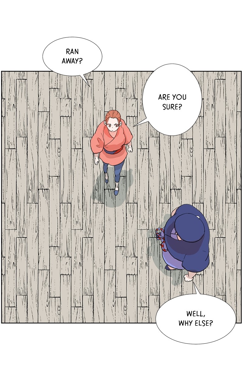 The Child of a Star Chapter 2 - page 41