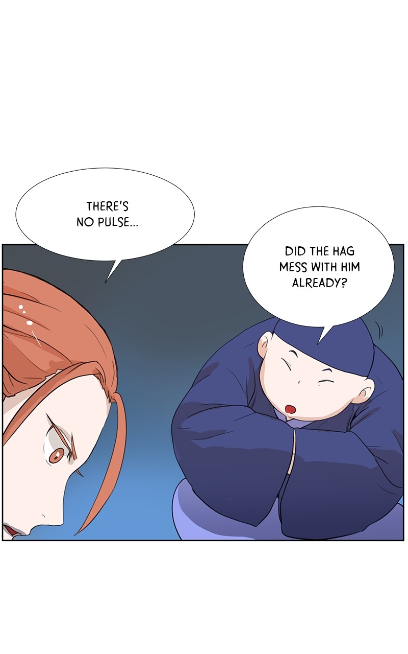 The Child of a Star Chapter 2 - page 43