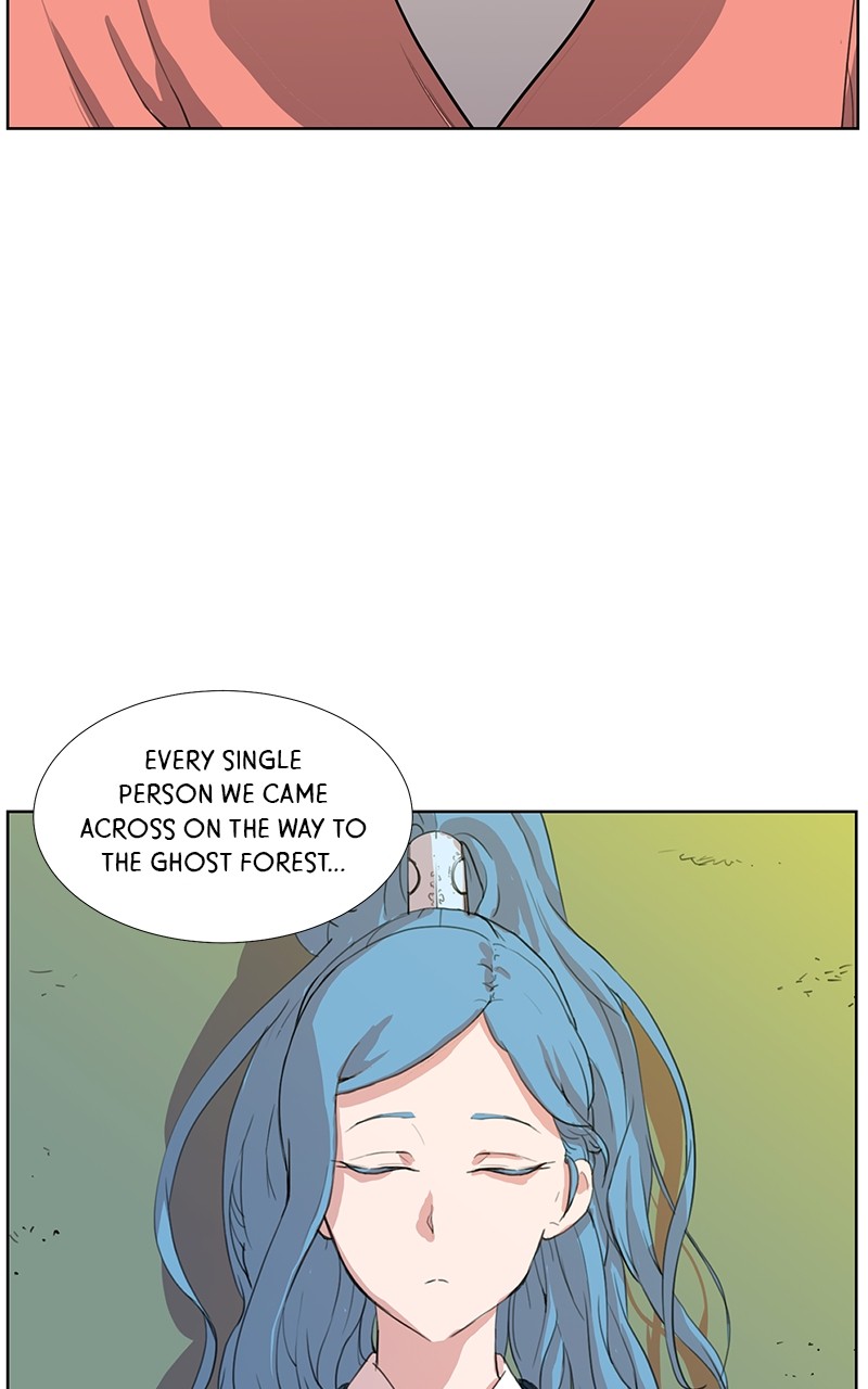 The Child of a Star Chapter 2 - page 47
