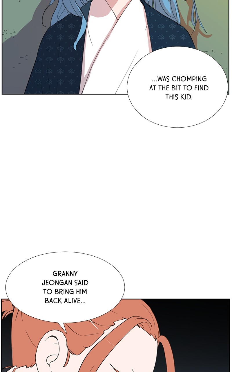 The Child of a Star Chapter 2 - page 48