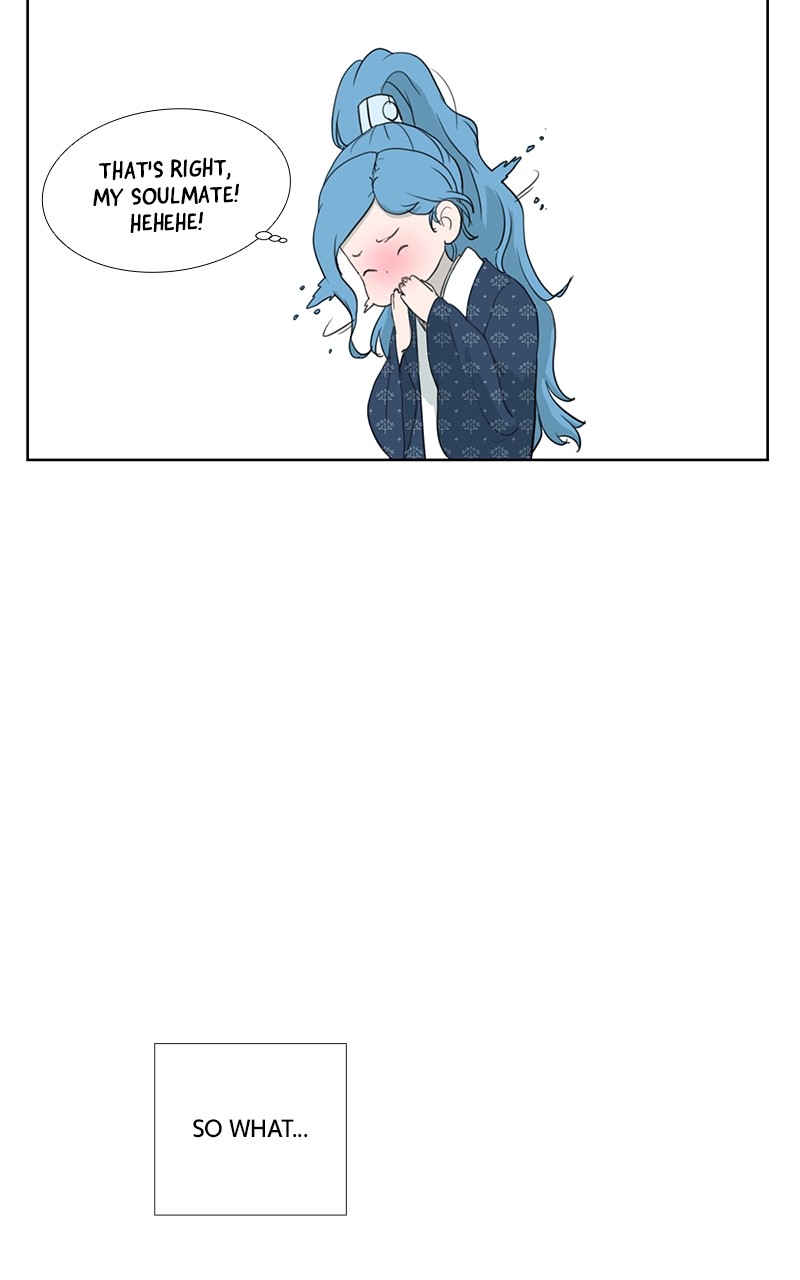 The Child of a Star Chapter 2 - page 5