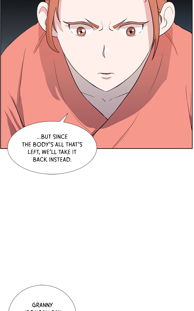 The Child of a Star Chapter 2 - page 52
