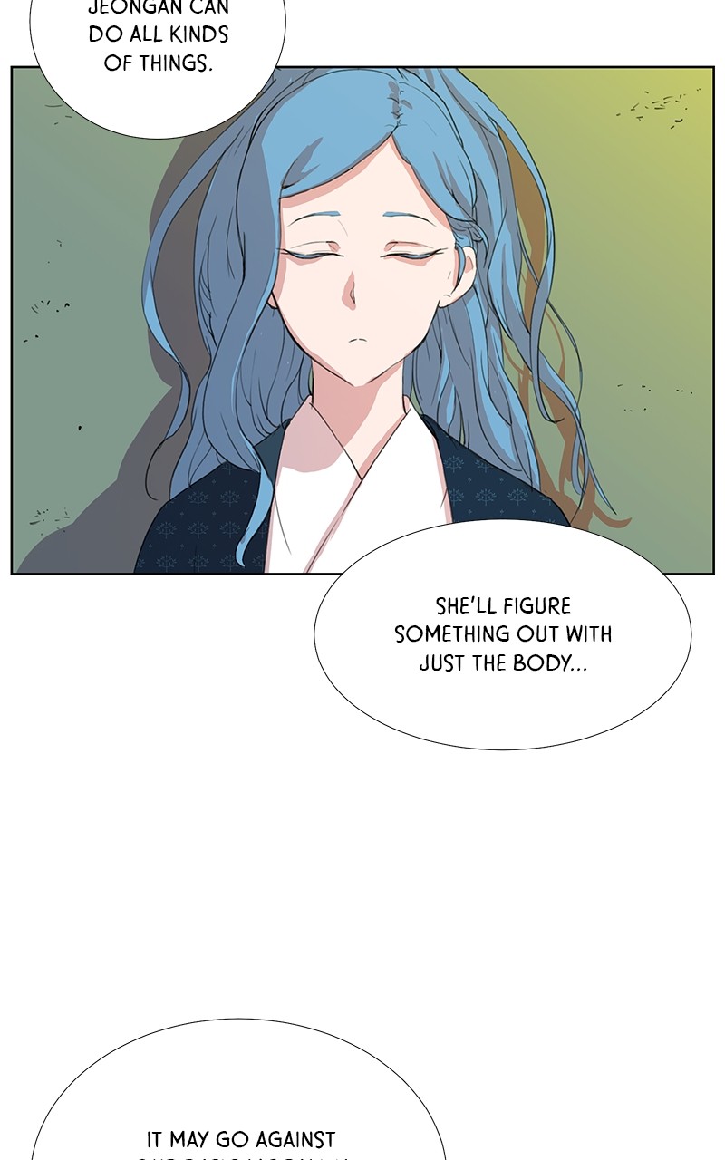 The Child of a Star Chapter 2 - page 53