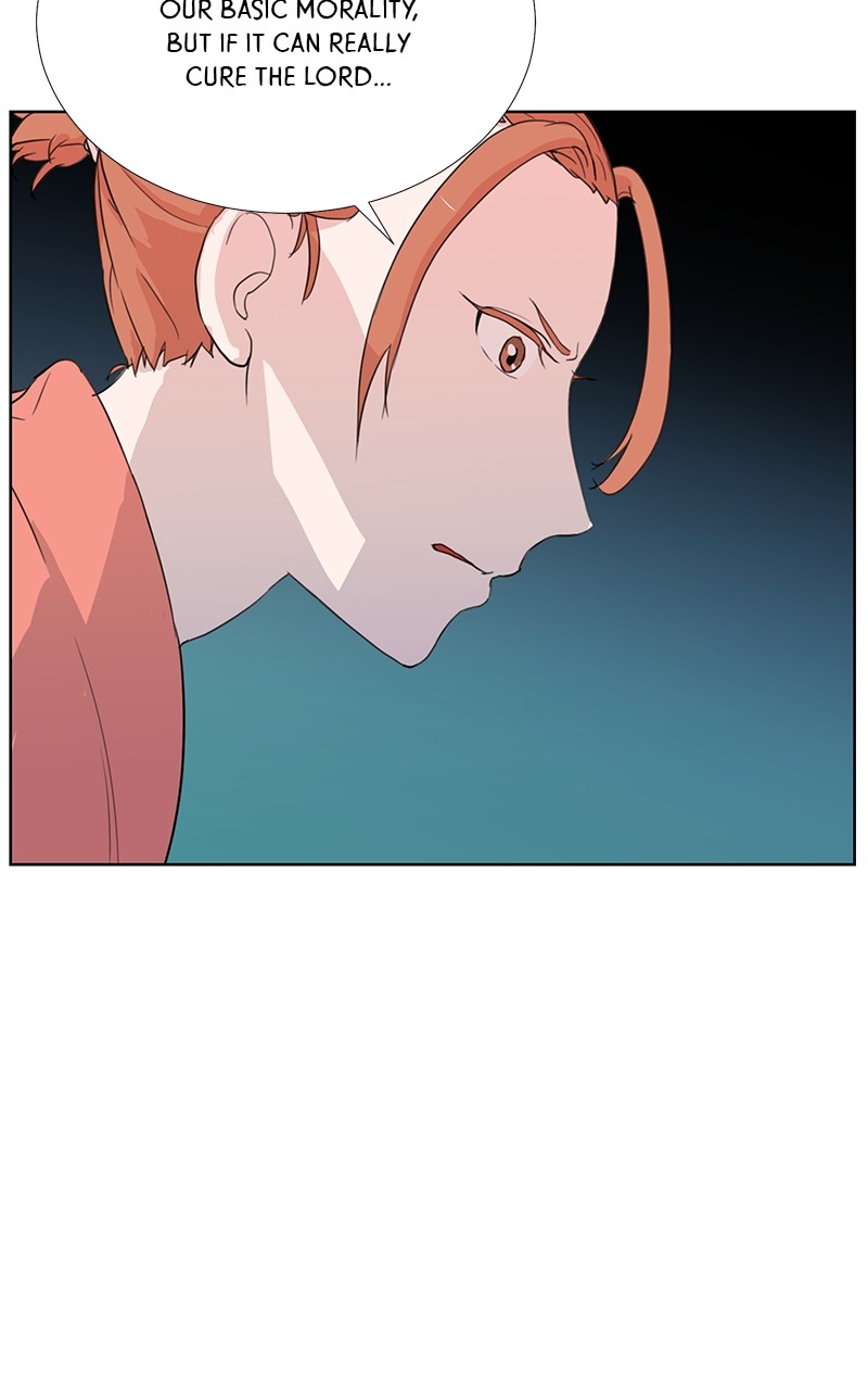 The Child of a Star Chapter 2 - page 54
