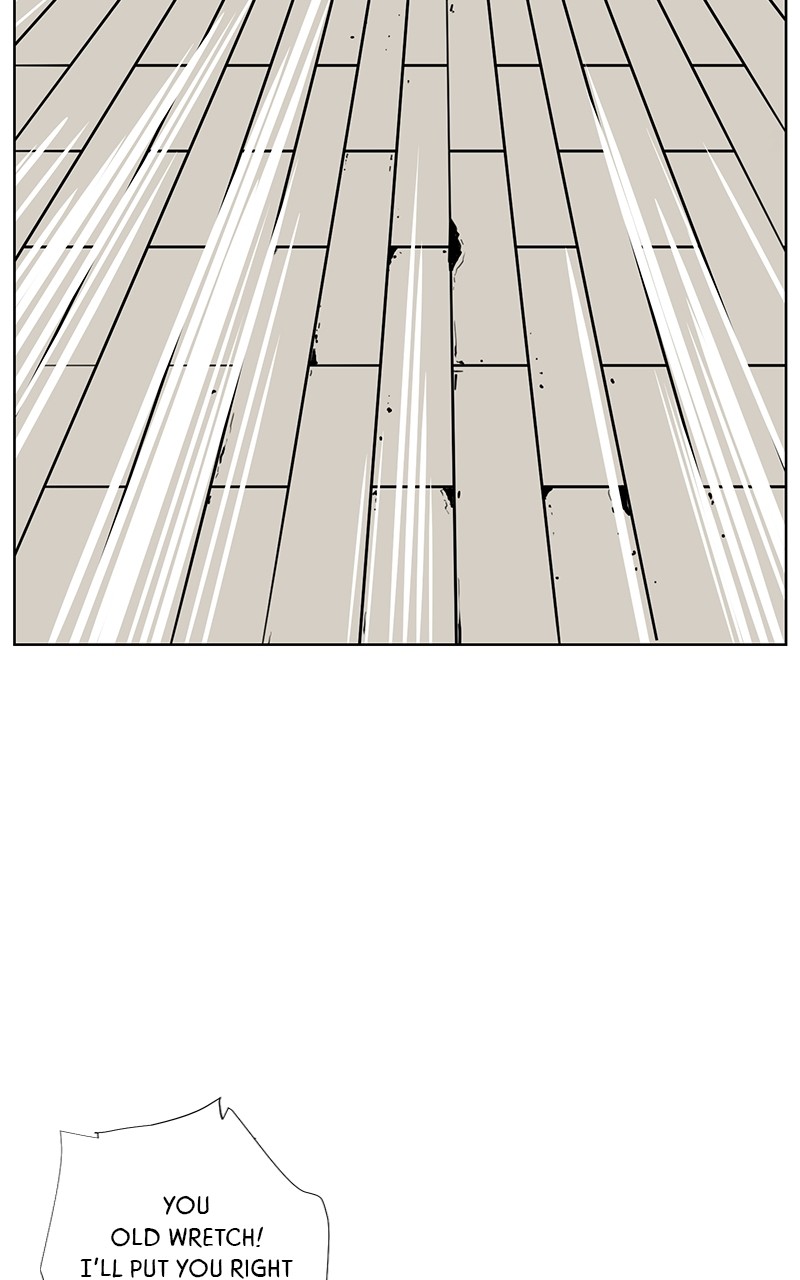 The Child of a Star Chapter 2 - page 56