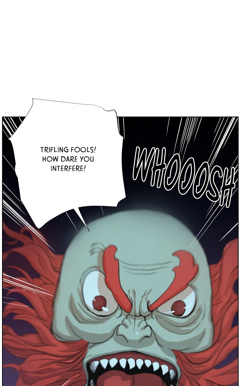 The Child of a Star Chapter 2 - page 58