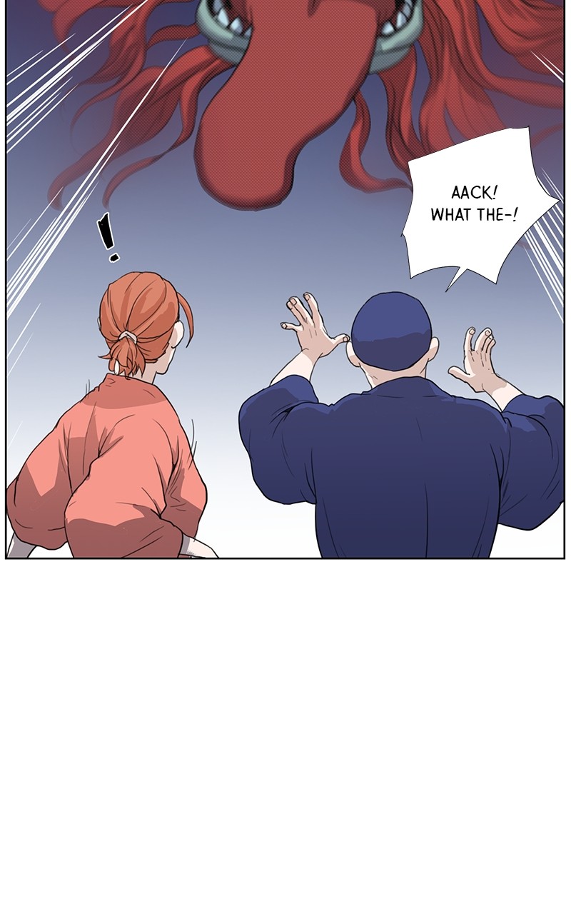 The Child of a Star Chapter 2 - page 59