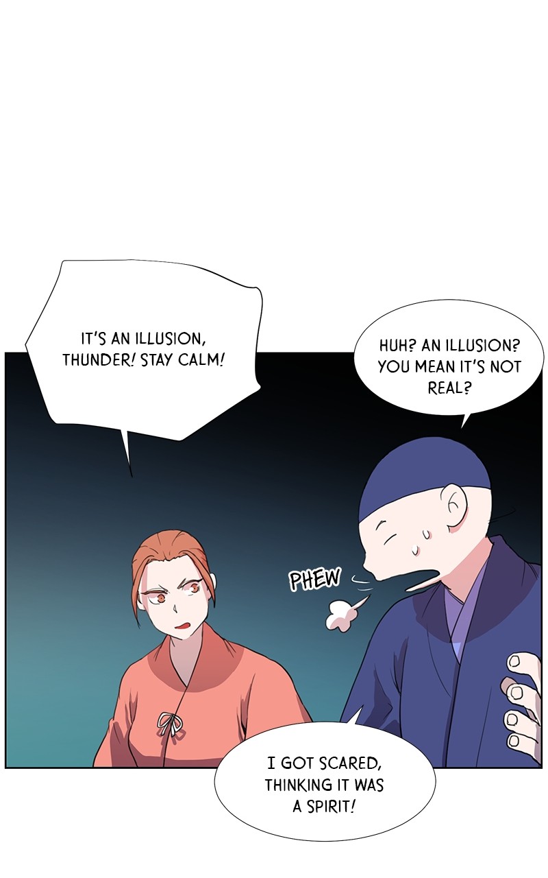 The Child of a Star Chapter 2 - page 60